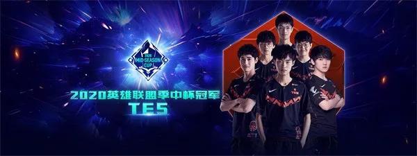 曼城的深厚 曼城的深厚