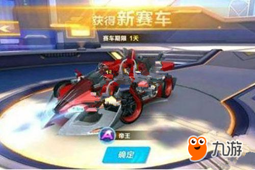 积累和实力 积累和实力